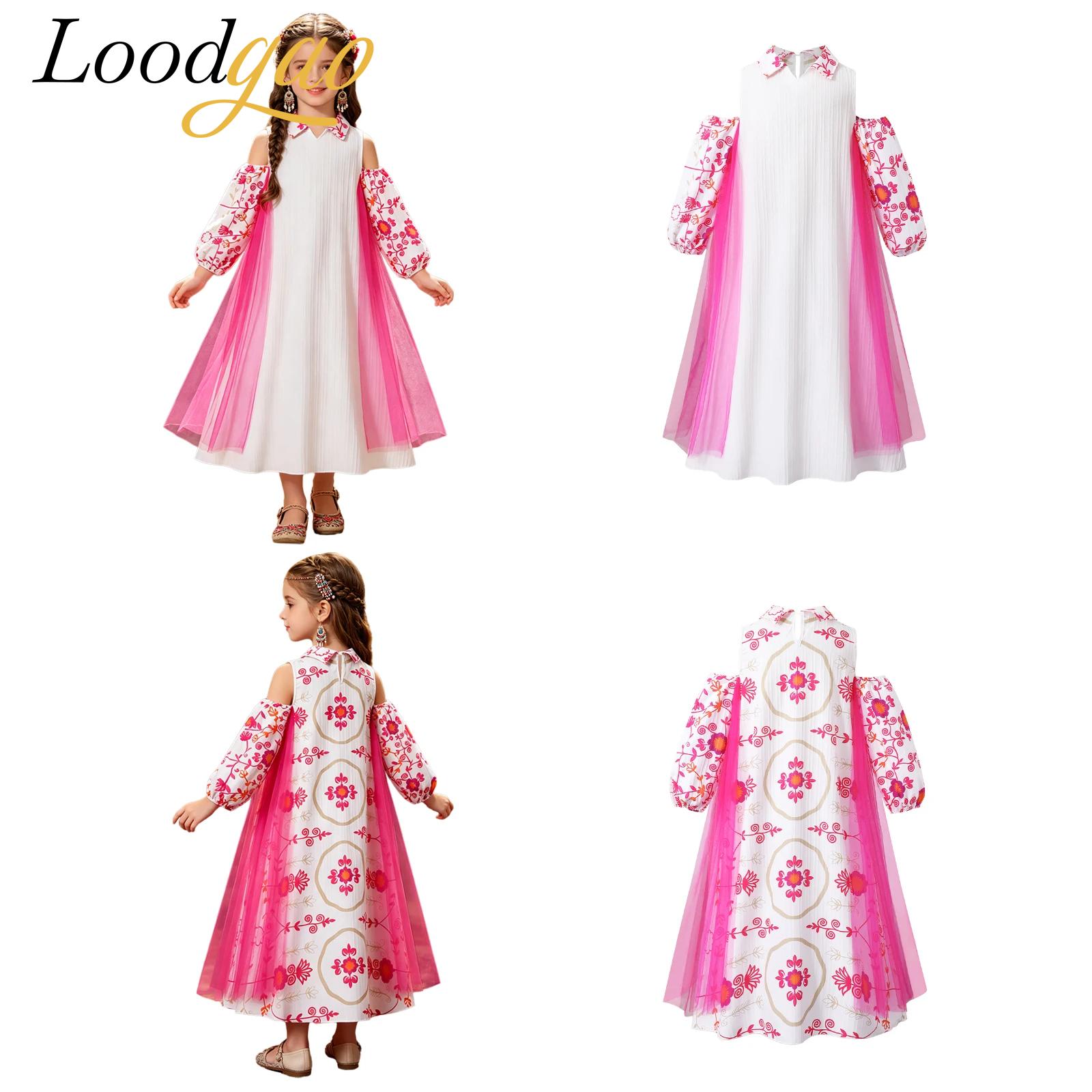 Ethnic Style Dresses - Stroje etniczne z Bliskiego Wschodu, stroje