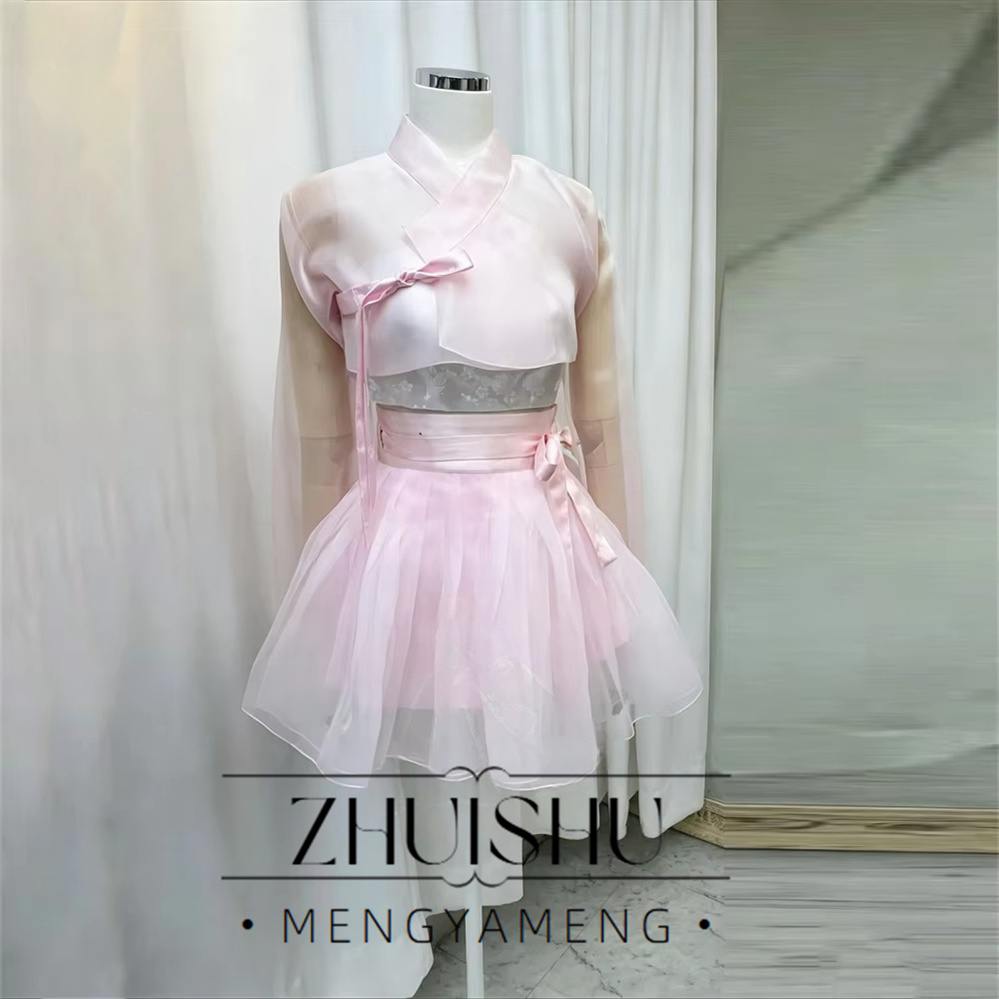 ZHUISHU Różowa Nowoczesna Suki – Hanbok Modern Set recenzja i cena